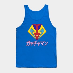 Battle of the  planets Gatachaman G  Force Japanese Text style Tank Top